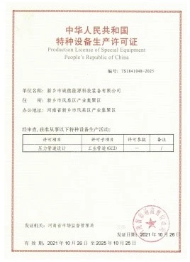 product-268-369